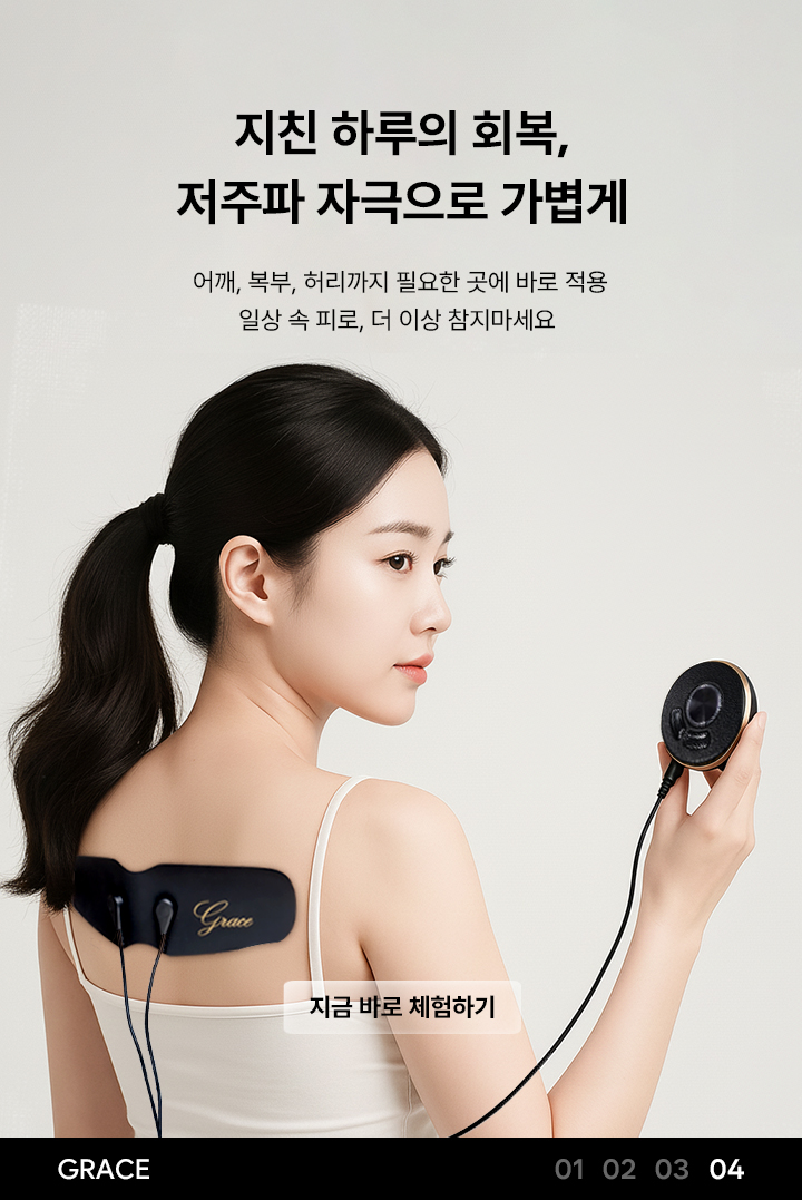 배경 이미지