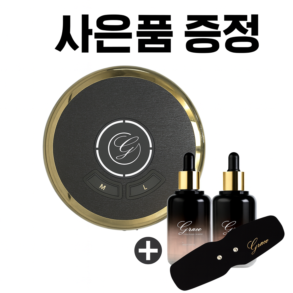 [NEW]에스제이 그레이스 레디언스 │홈케어 뷰티디바이스 4in 1 AllinOne